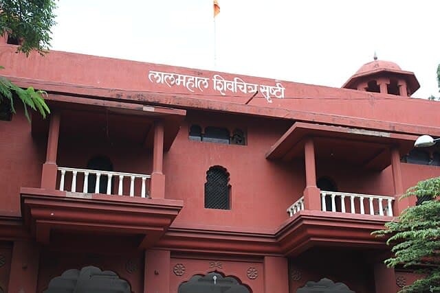 Lal Mahal: The Childhood Home of Shivaji Maharaj